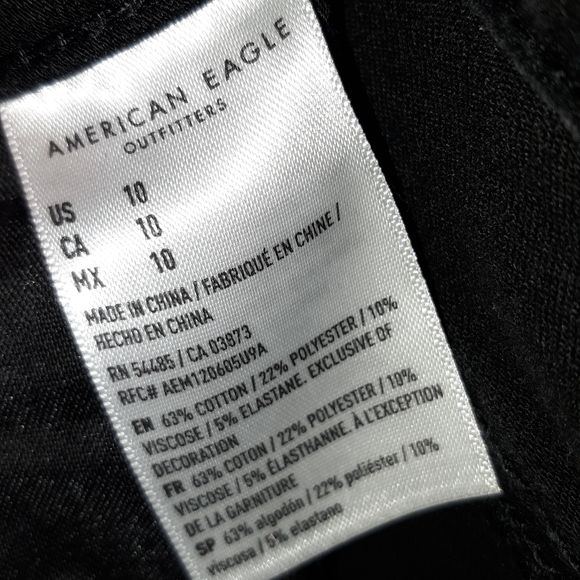 AE Shorts NWT - Picture 9 of 9